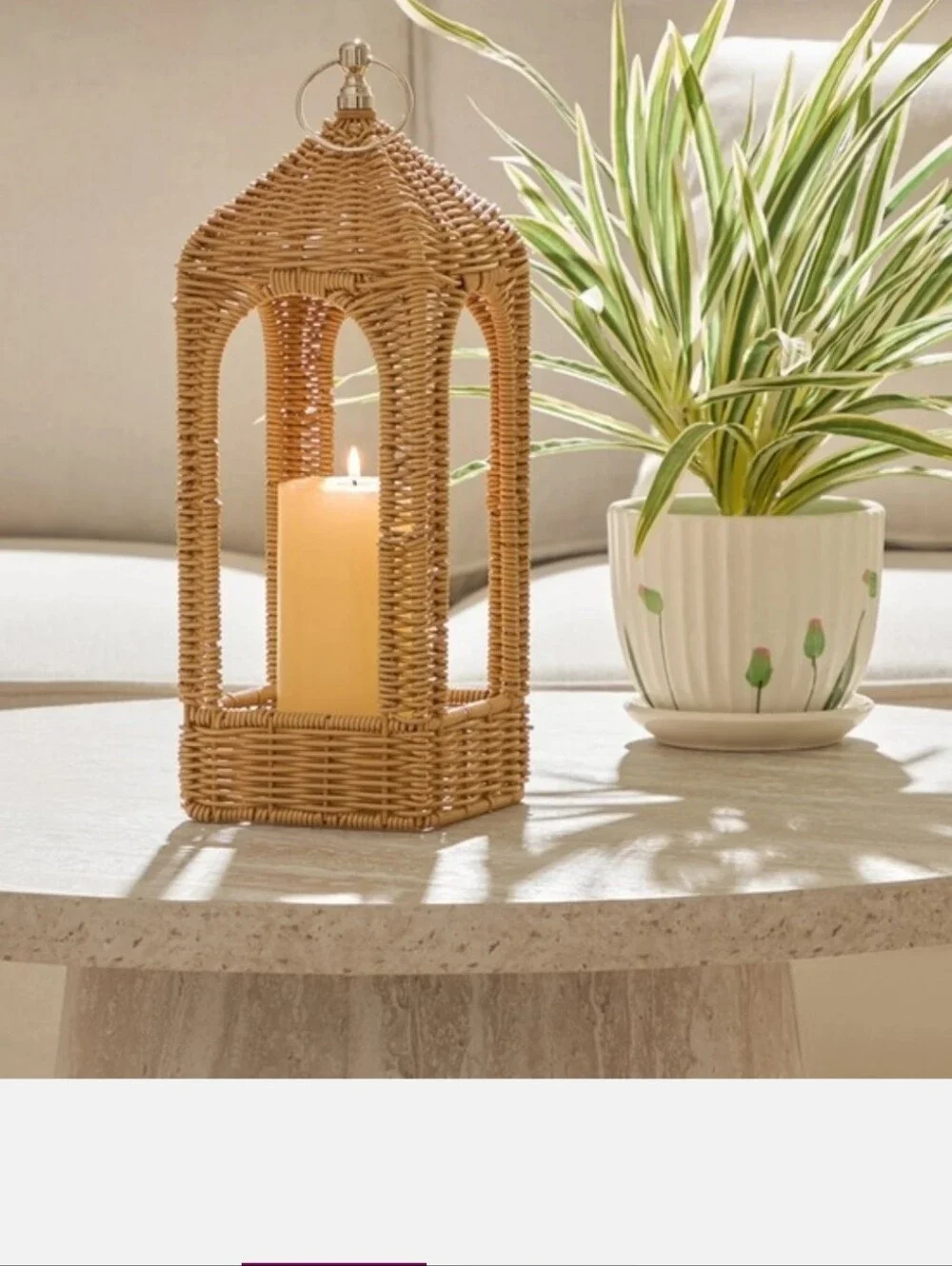 My Texas House Woven Rattan Lantern, 14.75